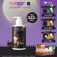 ราคา mise en scene hello bubble all star smoothing shampoo มีส ออง แซน เฮลโล บับเบิ้ล ออล สตาร์ สมูทติ้ง แชมพู แชมพูฟื้นบำรุงผมแห้งเสียให้นุ่มลื่นมือและจัดทรงง่าย (16004968613)
