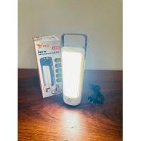 ราคา YAGE รุ่น YG SW03 ไฟฉาย LED ตะเกียง LED ไฟฉุกเฉิน LED 2W (18047331242)