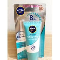 ราคา NIVEA นีเวีย ซัน โพรเท็ค แอนด์ เซนส์ซิทีฟ ออยล์ คอนโทรล เซรั่ม SPF50 50 มล (7480446944)