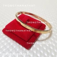 ราคา กำไลโอมมินิ หน้ากว้าง 4mm กำไลพระพิฆเนศ เทพเจ้าแห่งความสำเร็จ คิดสมปรารถนา กำไลโอมหน้าเล็ก กำไลพระพิฆเนศ โอม พระพิฆเนศ (19615331063)