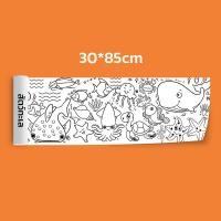 ราคา กระดาษระบายสี ม้วนกระดาษระบายสี กระดาษระบายสีแผ่นใหญ่ ระบายสี เสริมพัฒนาการเด็ก ลวดลายเต็มแผ่นระบายได้จุใจ (19494493088)