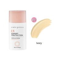 ราคา CUTE PRESS UV EXPERT PROTECTION WHITE MATTE SUNSCREEN SPF 50 PA 7490x cutepress ครีมกันแดด x 1 ชิ้น abcmall (17156816168)