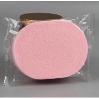 ราคา พร้อมส่ง ฟองน้ำแบบหนา เนื้อเนียนนุ่ม ละเอียด ฟองน้ำคลินิก สปา ฟองน้ำเช็ดหน้า ฟองน้ำล้างหน้า จำหน่ายเป็นคู่ 2ชิ้น (19760504637)