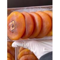 ราคา ลูกพลับอบแห้ง 1 กก เกาหลีของแท้ 100 เนื้อหวานนิ่มอร่อยแบบธรรมชาติพร้อมทาน น้ำหนัก 500 1000 กรัม (13144068627)