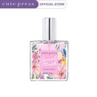 ราคา CUTE PRESS น้ำหอม EAU DE PARFUM 35 ml (12481575346)