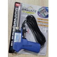 ราคา Goot TQ 77 หัวแร้งเร่งได้สองระบบ ปลายแหลม 20w 200w Made in JAPAN สินค้าของแท้100 สินค้าพร้อมส่ง (10648493737)