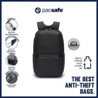 ราคา Pacsafe METROSAFE X 25L BACKPACK ANTI THEFT กระเป๋าเป้ กระเป๋าสะพายหลัง กระเป๋ากันขโมย (9694055591)
