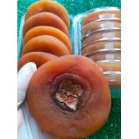 ราคา ลูกพลับอบแห้ง ลูกพลับแก้ว สินค้าพร้อมส่งจากเยาวราช เนื้อนุ่มหวานอร่อยแบบธรรมชาติ 1000กรัม (16279438391)