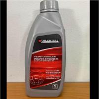 ราคา น้ำมันพวงมาลัย เพาเวอร์ อีซูซุ ขนาด1L (19771833935)