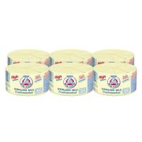 ราคา Nestle ตราหมี นมสเตอริไลส์ โฟเลตสูง น้ำนมโคสดแท้แคลเซียมสูง 140มล แพค 6กระป๋อง (19379852449)