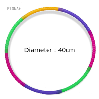 ราคา FIONATฮูล่าฮูปสีแหวนยิมนาสติกแหวนเด็กแหวนพลาสติกเกมประกอบฮูล่าฮูปขนาดเล็ก (5216204580)