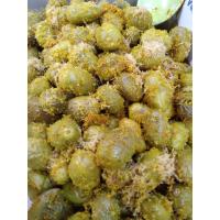 ราคา สมอดอง สมอ เมืองจีน ใช้ทำกับข้าวต้มได้ ทํากานาฉ่ายได้ น้ำหนัก 500 กรัม (8542617167)