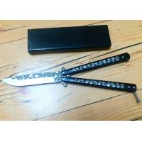 ราคา balisong มีดควง มีดผีเสื้อ ใบมีดคมกริบ ใช้สำหรับฝึกทักษะการควงมีด (9799651566)