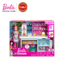 ราคา Barbie Bakery Playset บาร์บี้ เพลย์เซตร้านเบเกอรี่ HGB73 ID (18557960089)
