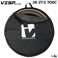 ราคา กระเป๋าใส่ล้อจักรยานเสือหมอบ เสือภูเขา VISP ถุงล้อจักรยาน 26 27 5 700C (1431038709)