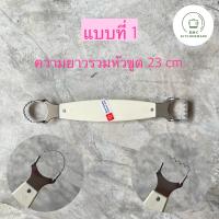 ราคา ที่ขูดมะพร้าว ขูดมะพร้าว ขูดเนย ที่ขูด 2in1 อย่างดี ตราเพชร ที่ขูด BMC kitchenware ร้าน BMC kitchenware (20055452057)
