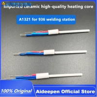 ราคา Aideepen A1321ส่วนประกอบความร้อน50W สำหรับหัวแร้งสถานีประสาน Hakko 936 937 907 968บัดกรี (20432410137)