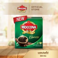 ราคา MOCCONA Espresso Instant Coffee มอคโคน่า เอสเปรสโซ่ กาแฟสำเร็จรูป ขนาด 300 กรัม (20526646612)