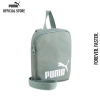 ราคา PUMA BASICS กระเป๋า PUMA Phase Portable Bag สีเขียว ACC 07995505 (20581573393)