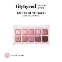 ราคา LILYBYRED MOOD KEYBOARD 10 5 G อายแชโดว์ (20572381825)
