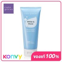 ราคา Cute Press Pure Origin White Oil Control Facial Foam 120g (19951330782)