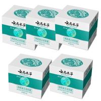 ราคา จัดส่งในวันเดียวกัน Yunnan ครีมลดฝ้า ครีมแก้ฝ้ากระ ช่วยกำจัดฝ้ากระ จุดดำ กระจ่างใสผิว ทาฝ้าหนาลึก กระ จุดด่างดำป้องกันริ้วรอย ซ่อมแซมฟื้นฟูผิว ครีมทาฝ้ากระ ครีมรักษาฝ้า ครีมแก้ฝ้าลึก (19698886214)