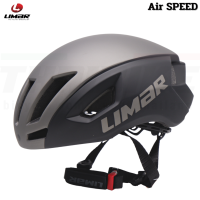 ราคา แท้ หมวกกันน็อคจักรยานเสือหมอบ Limar Air SPEED พร้อมกล่อง (20032896629)