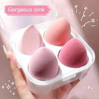 ราคา ฟองน้ำแต่งหน้า 4 ชิ้น พร้อมกล่องเก็บ พัฟ เกลี่ยรองพื้น ฟองน้ำไข่ ฟองน้ำเกลี่ยรองพื้น พัฟเกลี่ยรองพื้น ฟองน้ำแต่งหน้ารูปไข่ เกลี่ยง่าย นิ่มใช้ดี (20363890156)