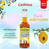 ราคา Castown craft soda คราฟต์โซดา คาสทาวน์ รส แบล็คทีฮันนี่เลม่อน 265 มล 1 ขวด (19787479838)