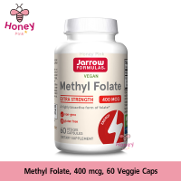 ราคา Jarrow Formulas Methyl Folate 400 mcg 60 Veggie Caps (16473472030)