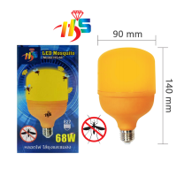 ราคา หลอดไฟไล่ยุงและแมลงปีกอ่อน แสงสีแดง38w 90wวัตต์ ประหยัดพลังงาน 80 ขั้ว E27 (20486390052)