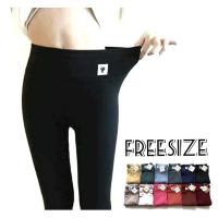 ราคา Freesize ขายาว กางเกงเลกกิ้งป้ายแมวยี่ห้อ OW ฟรีไซส์ขายาวป้ายแมวเล็ก เอว 22 30นิ้วสะโพก 28 40 นิ้วยาว 36นิ้ว (8993348116)