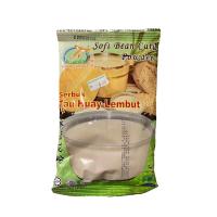 ราคา ผงทำเต้าฮวย 150 กรัม (19691361228)