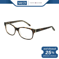 ราคา กรอบแว่นตา Tommy Hilfiger ทอมมี่ ฮิลฟิเกอร์ รุ่น TY1017 BV (17379563346)
