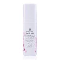 ราคา โลออน ออเรียนทอล ค่าส่ง 23บาท พ ริ้น เซส โรลออนระงับกลิ่นใต้วงแขนกลิ่นดอกไม้ (16604354874)