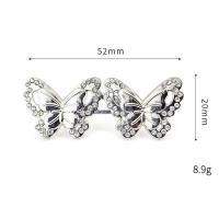 ราคา หมุดปักคาดอกแฟชั่นกางเกงยีนส์ปรับเอวเข็มขัดเอวหงส์สีทองและสีเงิน (19814989311)