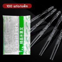ราคา ส้อมจิ้มผลไม้พลาสติก ส้อมพลาสติก สำหรับจิ้มเค้ก ขนมหวาน ผลไม้ ไม้จิ้มผลไม้ พร้อมส่ง แพ็ค100ชิ้น (20321152186)