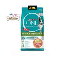 ราคา Purina ONE Adult Indoor Advantage Formula 2 7 kg เพียวริน่าวันแมวโตสูตรแมวเลี้ยงใน บ้าน (11800439327)