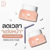 ราคา โปรพิเศษ 2กระปุกถูกกว่า แป้งทิ้นท์บาร์บี้ De La Fleur Brurring Skin Tint Powder Sunscreen ขนาด 15g (20391531376)