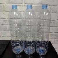 ราคา 1 5 ลิตร ขวดพลาสติกใส ขวด Pet ขวดน้ำดื่ม ขนาด 1500 ml 1 5 ลิตร พร้อมฝา ราคาเริ่มต้น แพ็ค 40 ใบ ราคา 179 บาท (20566490462)