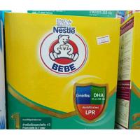 ราคา นมตราหมี สูตร 1 ขนาด 500 กรัม (20543499359)