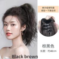 ราคา วิกผมชาย สไตล์เกาหลีที่สวยงามยาวหยิกวิกผมสำหรับผู้หญิงหญิงหางม้าคลิปในส่วนขยายของผมธรรมชาติไม่มีร่องรอยหยิกวิกผมสังเคราะห์ชิ้นต่อผม (19013859362)