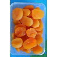 ราคา แอปริคอต แอปริคอท อบแห้ง Apricot เพื่อสุขภาพ หอมหวาน ไม่มีน้ำตาล (10298547416)