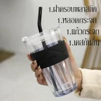 ราคา Gorgous แก้วใส แก้วกระจก แก้วกาแฟใส แก้วน้ำดื่ม แก้วช็อต แก้วเรียบง่าย คุณภาพดี (16194051748)