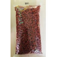 ราคา มีโอ รสโกเม่ ซีฟู้ด ปลาทูและทูน่า Me O Repack แบ่งขาย 900กรัม (17376929505)