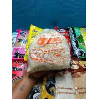 ราคา เหยื่อลุงดอน เหยื่อรำ เหยื่อขนมปัง เหยื่อสูตรลุงดอน สำหรับตกปลาหน้าดิน (19766146475)