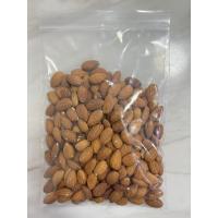 ราคา ธัญพืชดิบ อัลมอนด์เต็มเม็ดดิบ อัลมอนด์หั่นแท่ง อัลมอนด์สไลด์ดิบ ขนาด 100 g 1ขีด เลือกได้ (17756224030)