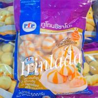 ราคา ทูโทนชิชาโมะ เปาทูโทนสอดไส้ครีมชีสไข่ปลาญี่ปุ่น (20235864053)