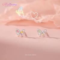 ราคา SE407 ต่างหูเงินแท้ 92 5 Vivid Butterfly ประดับคริสตัลหลากสี สวยหวาน silver 925 minimore (20543685294)
