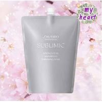 ราคา Shiseido Sublimic Adenovital Shampoo Treatment Mask Power Shot แชมพู ทรีทเม้นท์ มาส์ค เซรั่ม สำหรับผมร่วง ผมลีบบาง (18471364098)